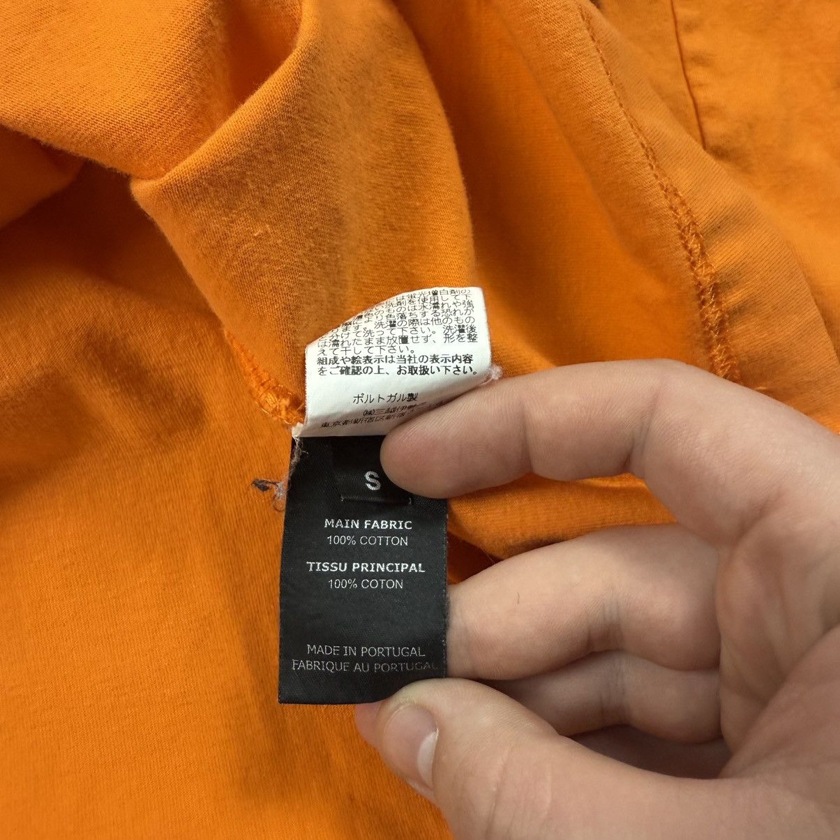 Vetements Vetements P.E.T.S Oversized Hoodie Size US S / EU 44-46 / 1 - 8 Thumbnail