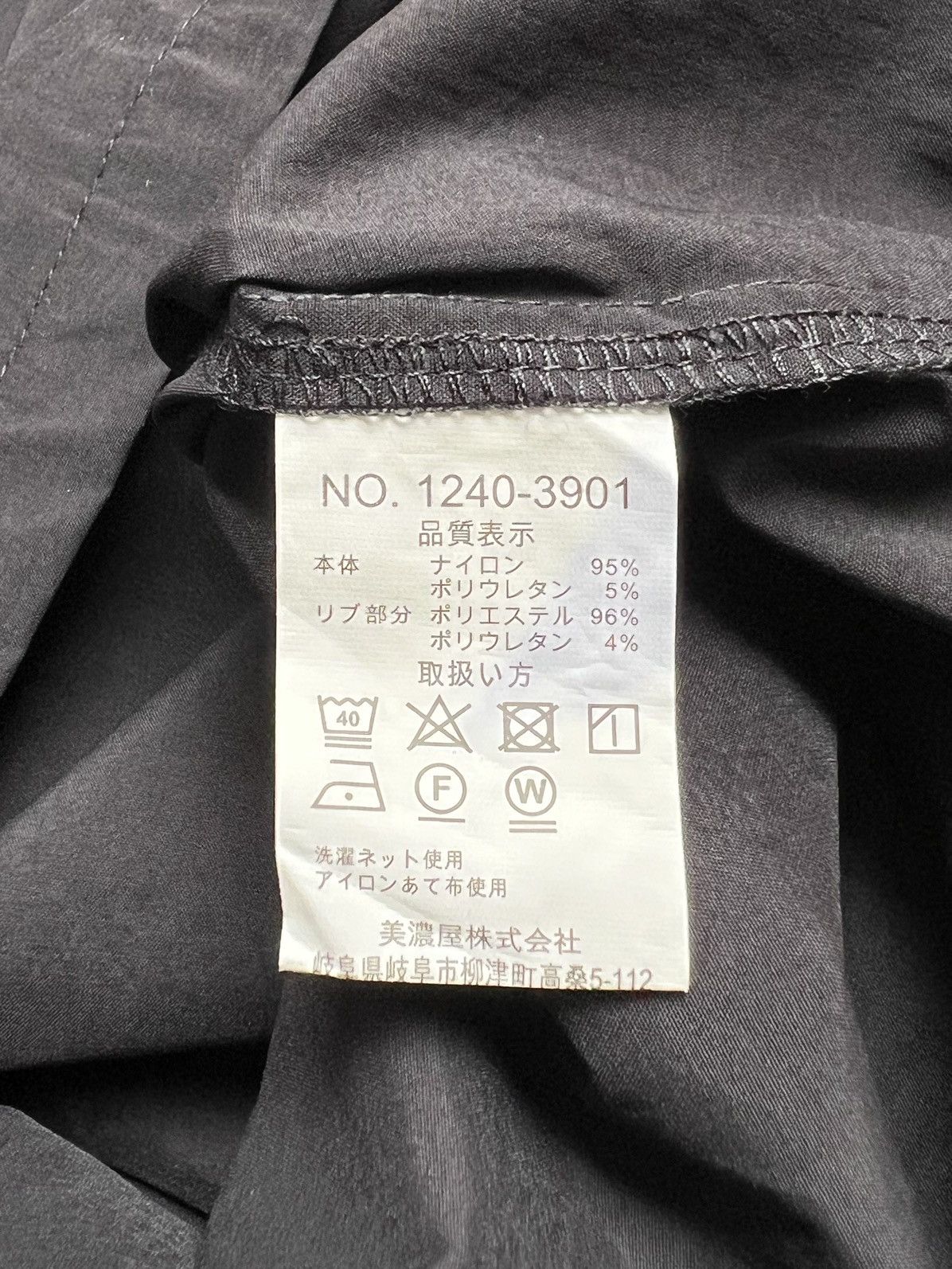 Other TIMBRE POSTE Black Boxy T-shirt Size US L / EU 52-54 / 3 - 7 Thumbnail