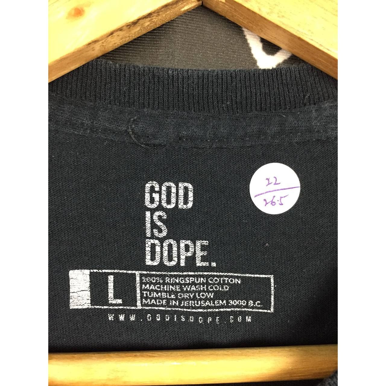 Other God Is Dope Unless God Sent You I'm Unavailable Humor Tee Size US L / EU 52-54 / 3 - 8 Thumbnail