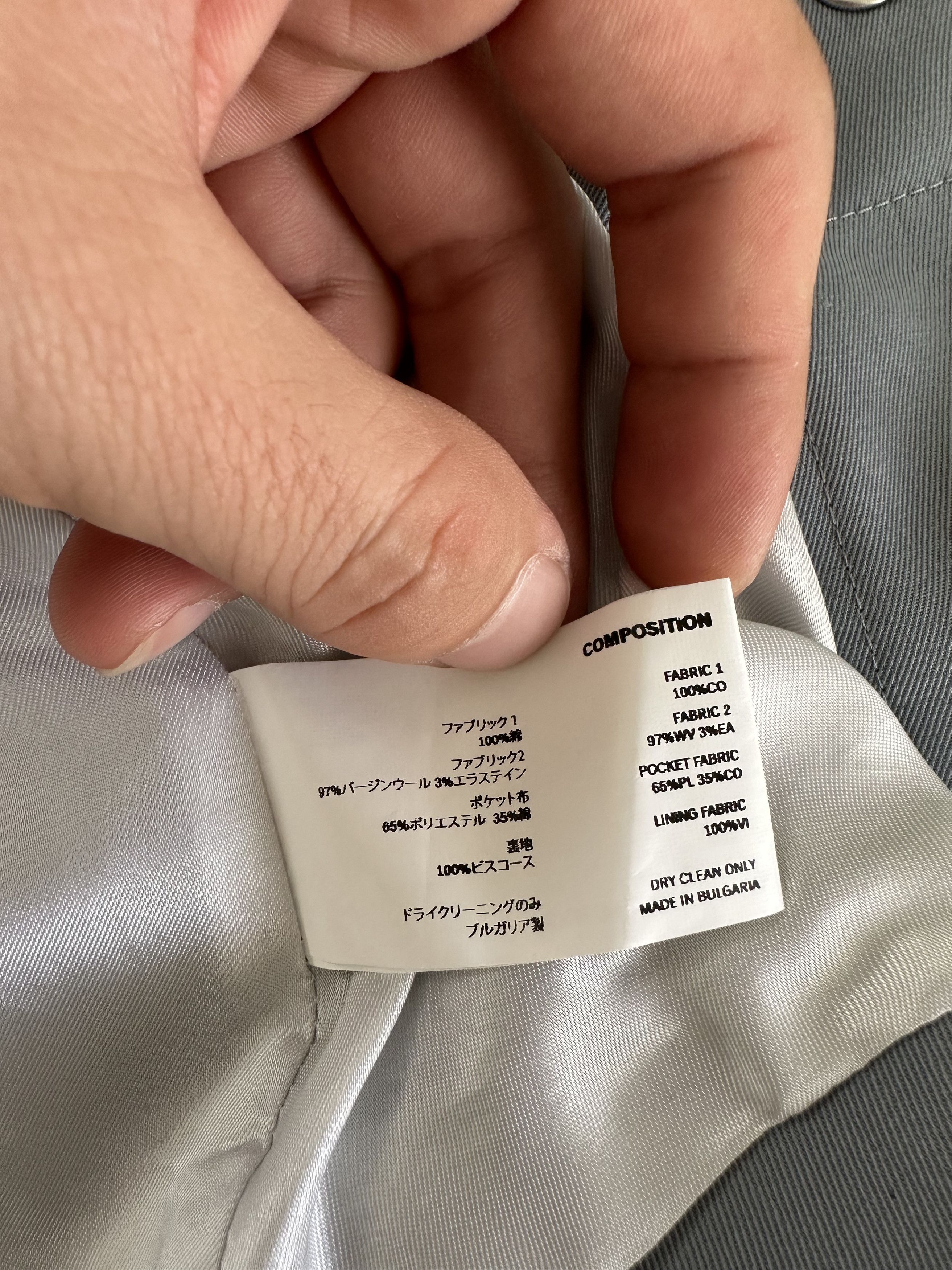 Kiko Kostadinov 0014 Zlatyu Vest Size US M / EU 48-50 / 2 - 7 Thumbnail