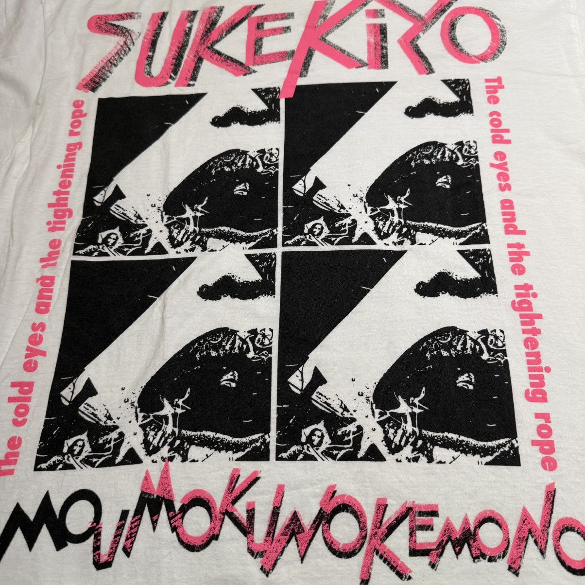Other Sukekiyo Visual Kei Official Merchandise Tag Cross Size US XXL / EU 58 / 5 - 3 Thumbnail