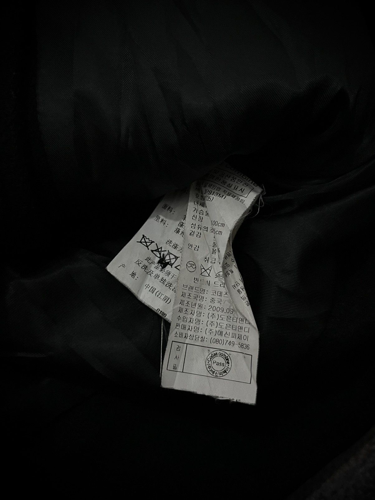Codes Combine 2000s CODES COMBINE ASYMMETRIC BLACK WOOL BIKER JACKET Size US M / EU 48-50 / 2 - 5 Thumbnail