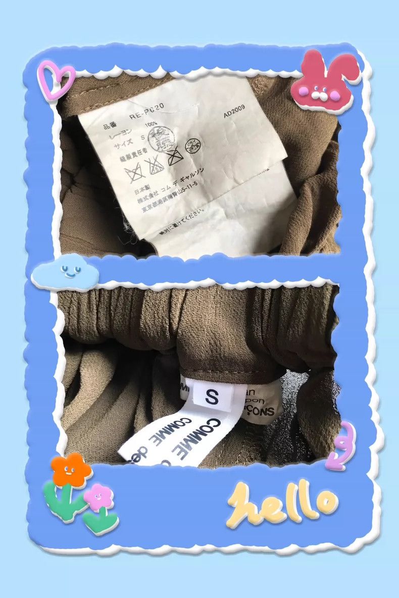 Comme des Garcons Comme Des Garcons size S Green silk modeling pants with pi Size 23" - 9 Thumbnail