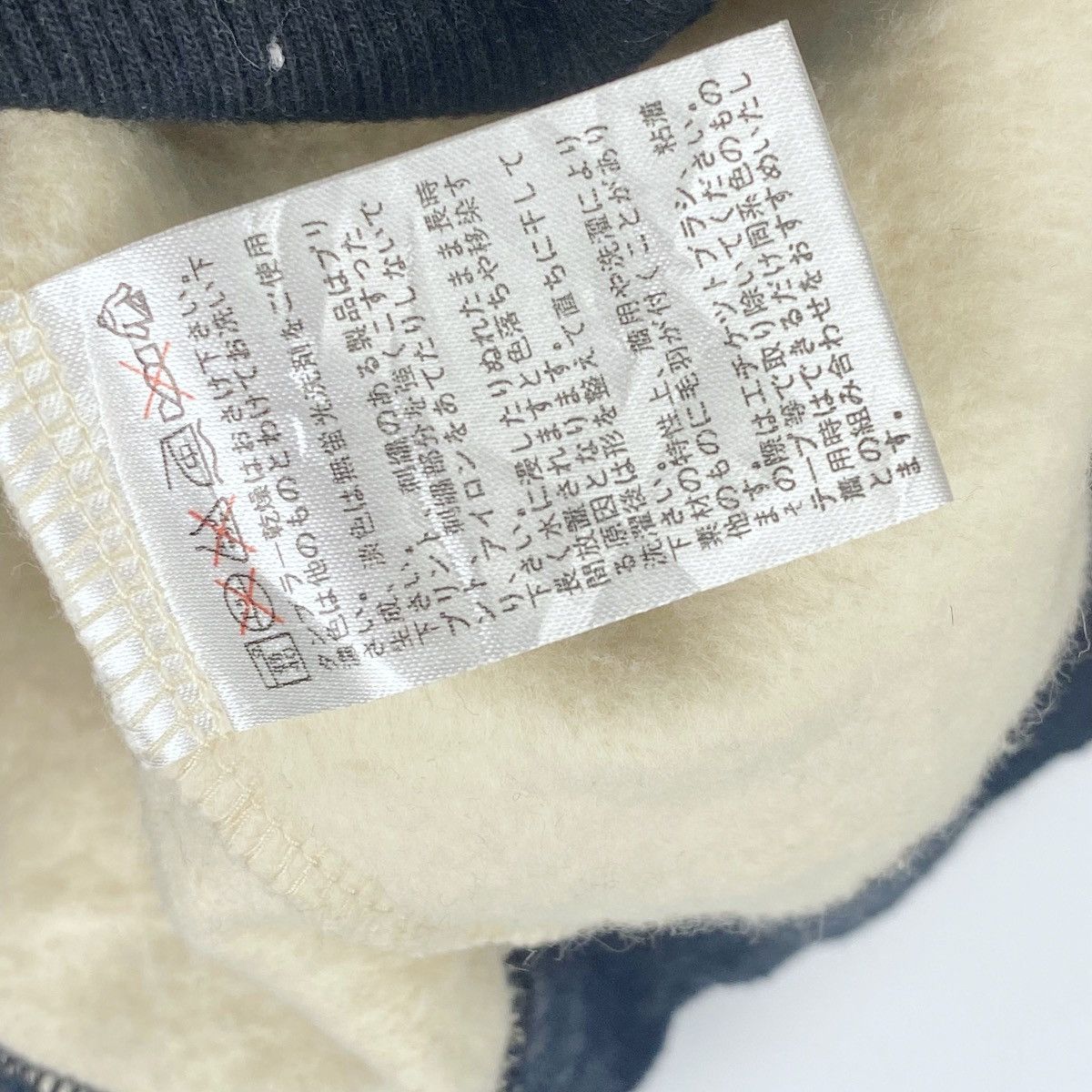 Designer × Vintage Cambridge University Polo Club Sweatshirt Crewneck Pullover Size US M / EU 48-50 / 2 - 6 Thumbnail