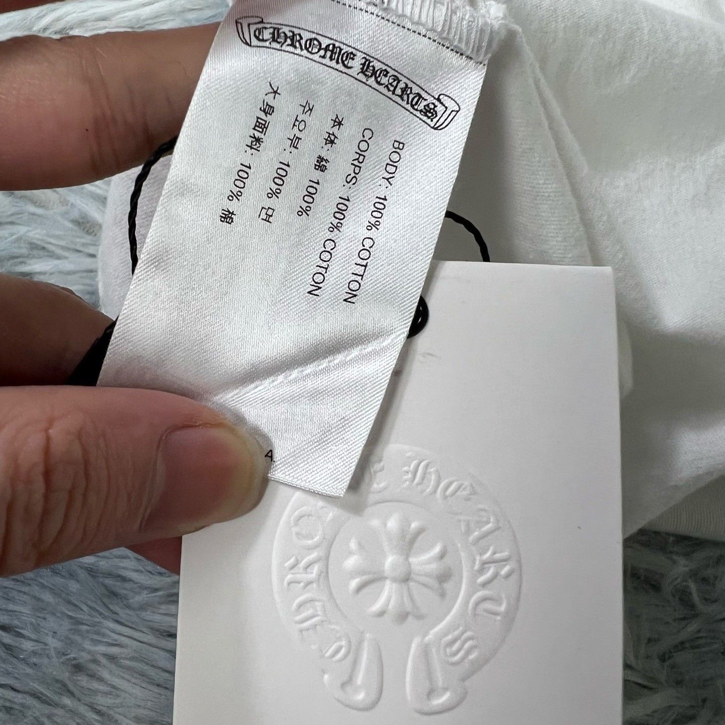 Chrome Hearts Chrome Hearts x Marina Abramovic White T-Shirt Size US XL / EU 56 / 4 - 5 Thumbnail