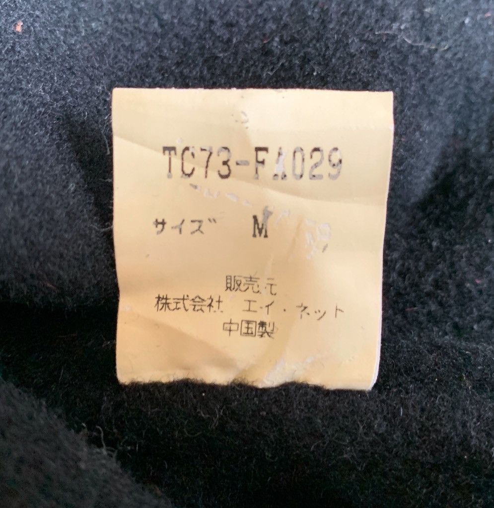 Tsumori Chisato ISSEY MIYAKE DOUBLE BREASTED WOOL DRESS COAT BLACK Size M / US 6-8 / IT 42-44 - 16 Thumbnail