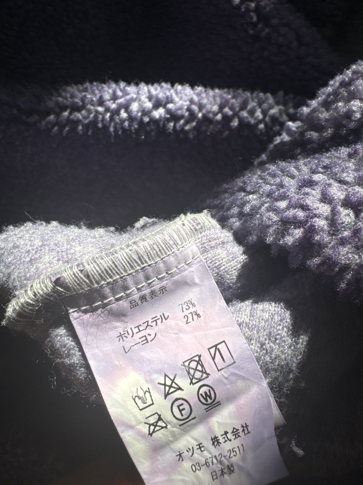 Cactus Plant Flea Market Cactus plant flea market pullover purple Size US S / EU 44-46 / 1 - 7 Thumbnail