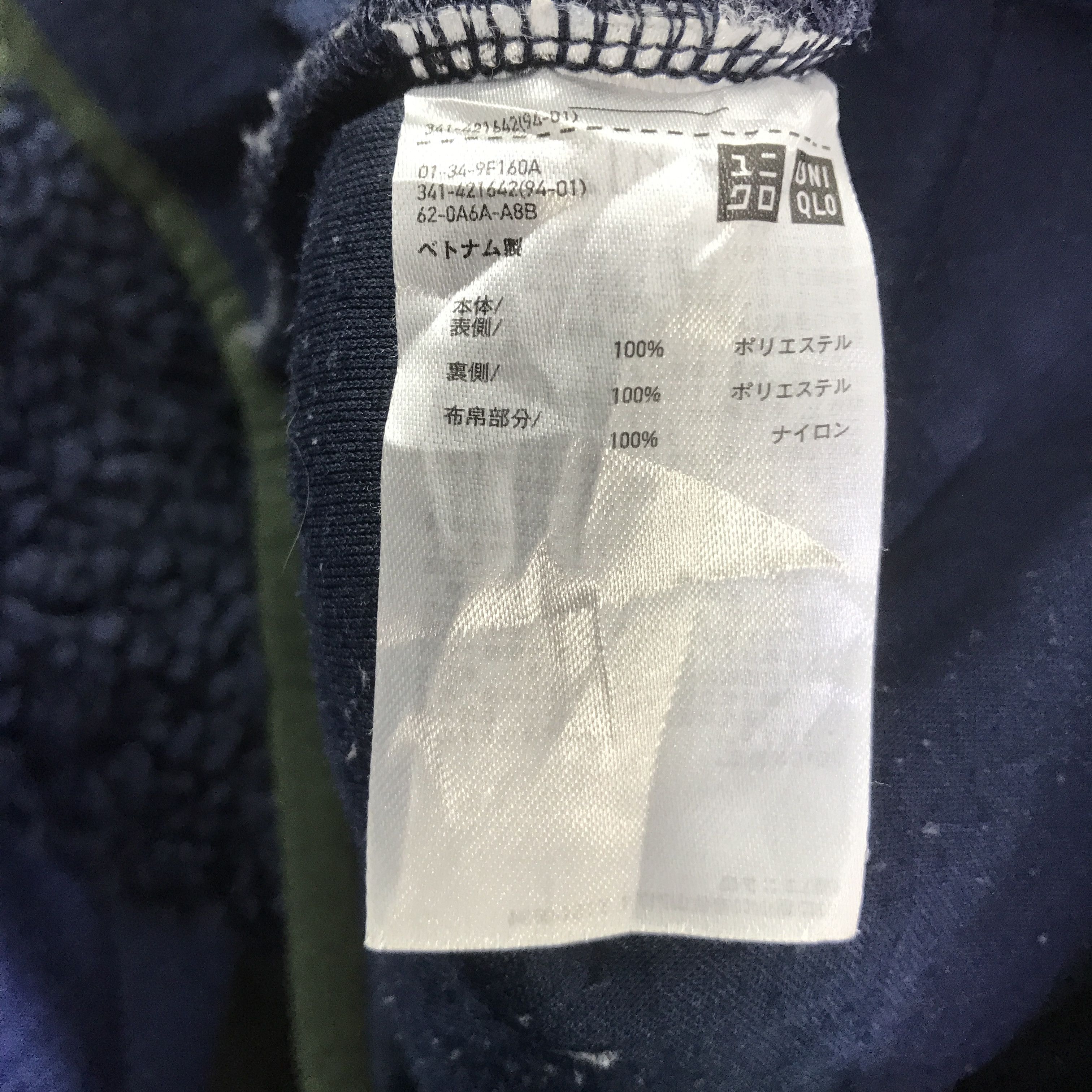 JW Anderson JW.ANDERSON HOODIES JACKET K11B20 Size US L / EU 52-54 / 3 - 10 Thumbnail