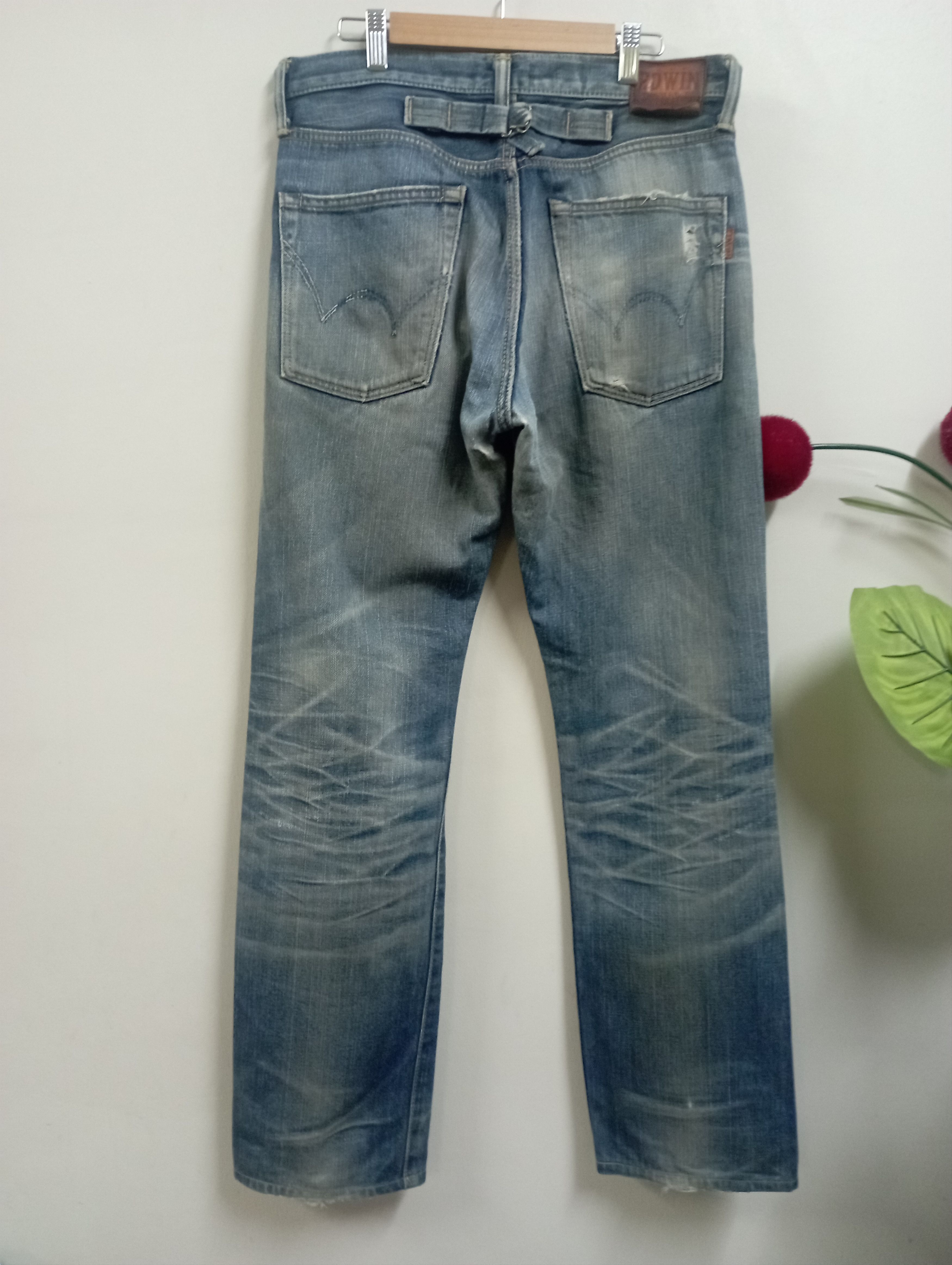 Sugar Cane Vintage Selvedge Buckle Distressed Edwin 505ZX Size US 31 - 1 Thumbnail