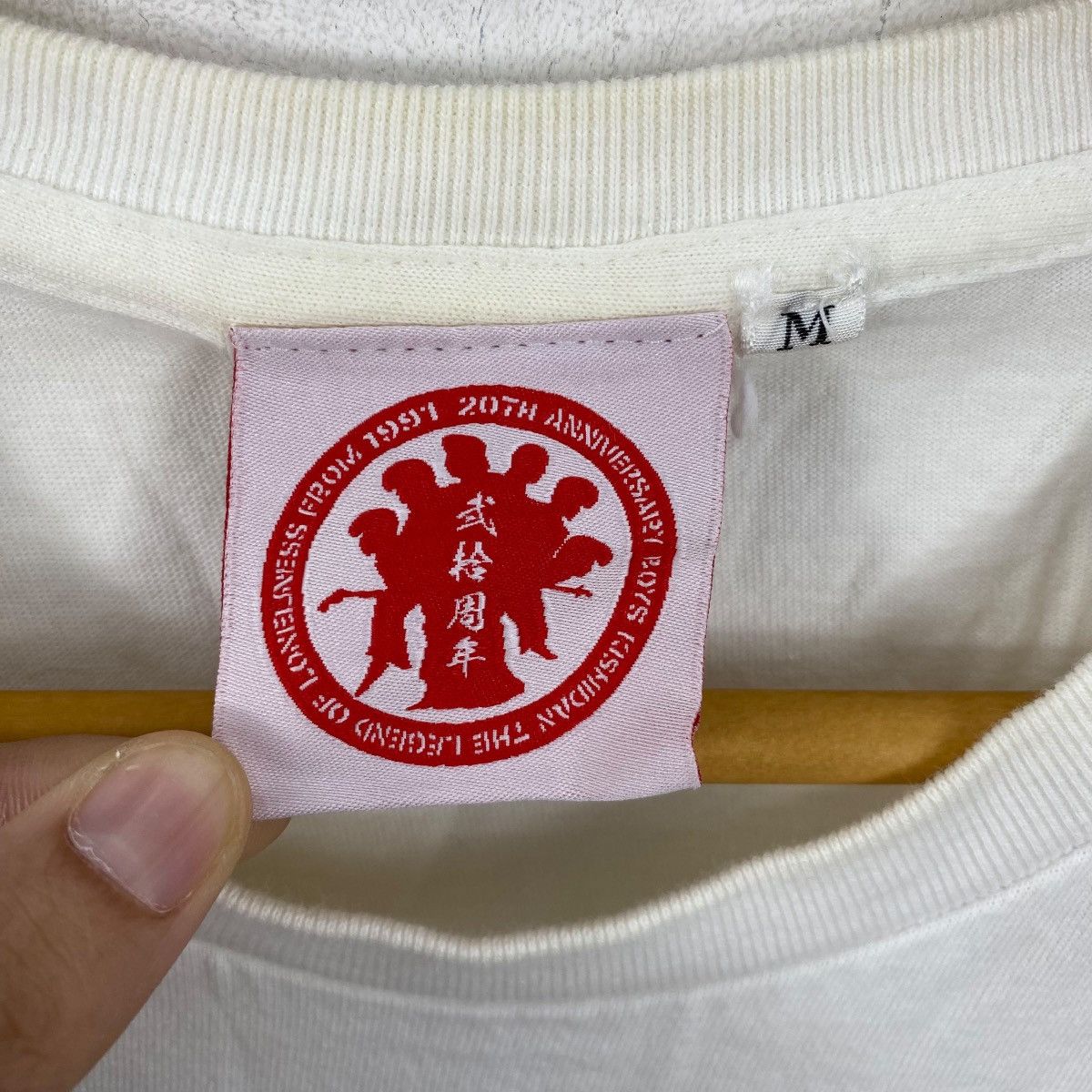 Japanese Brand KISHIDAN x ONE PIECE 20th Anniversary Tee Shirt Medium Size Size US M / EU 48-50 / 2 - 6 Thumbnail