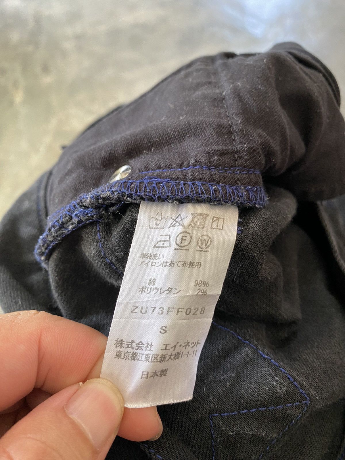 CABANE de ZUCCa × Issey Miyake × Japanese Brand Zucca by Issey Miyake Bucket Back blue stitch drop crotch Size US 28 / EU 44 - 14 Thumbnail