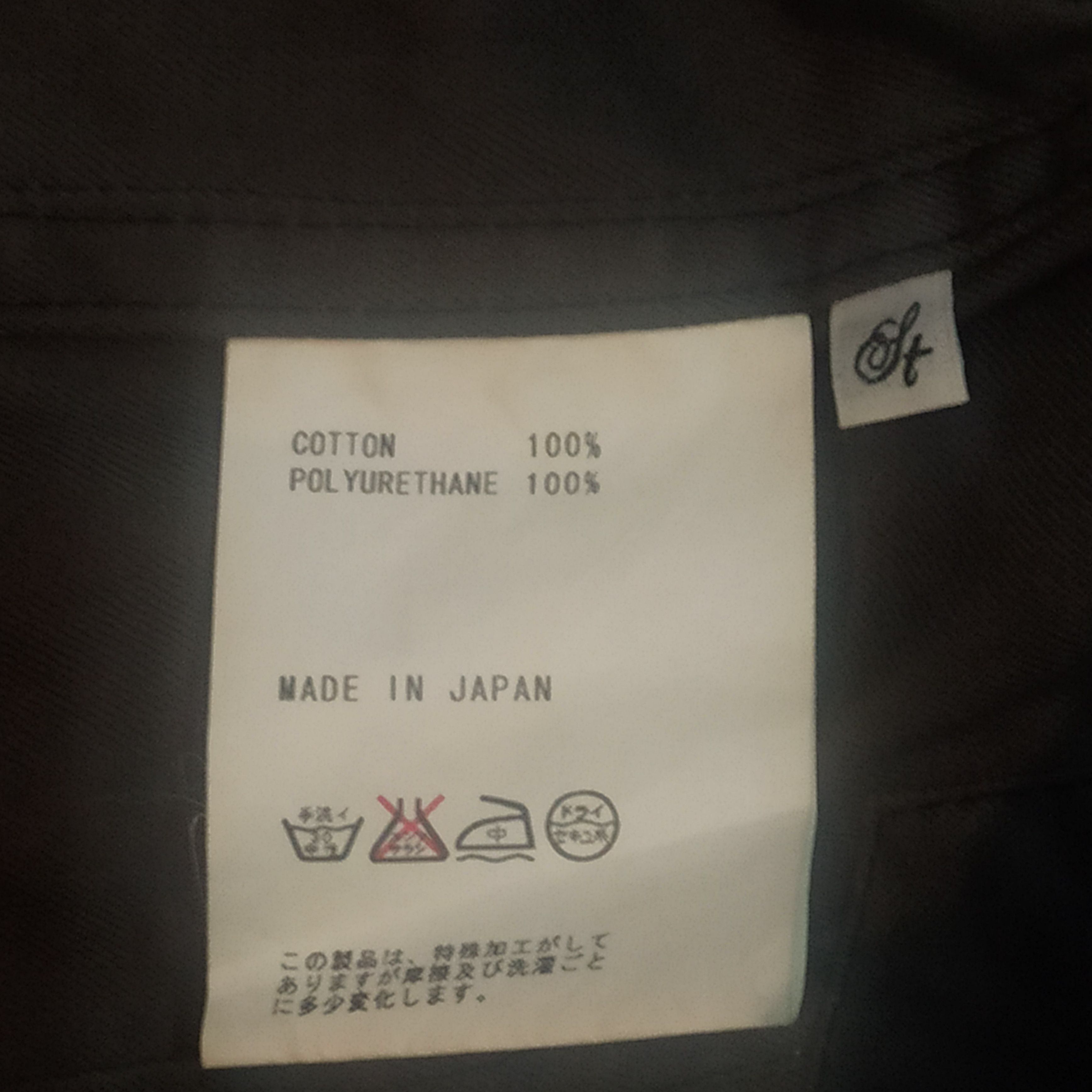 Japanese Brand Satoru Tanaka Coated Trucker Jacket Made In Japan Size US M / EU 48-50 / 2 - 7 Thumbnail