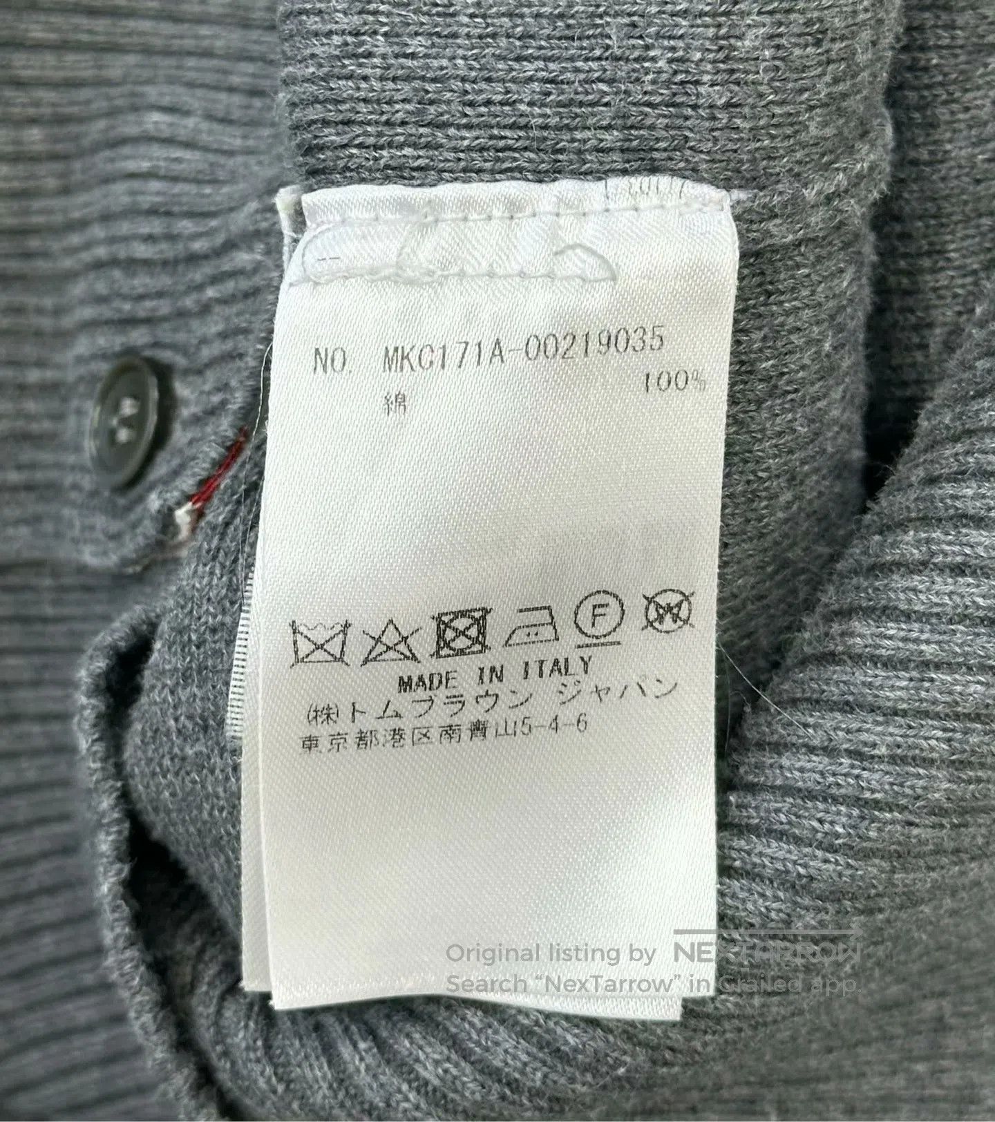 Thom Browne Thom Browne Off-white Classic Striped Knit Cardigan Jacket Size US XS / EU 42 / 0 - 4 Thumbnail