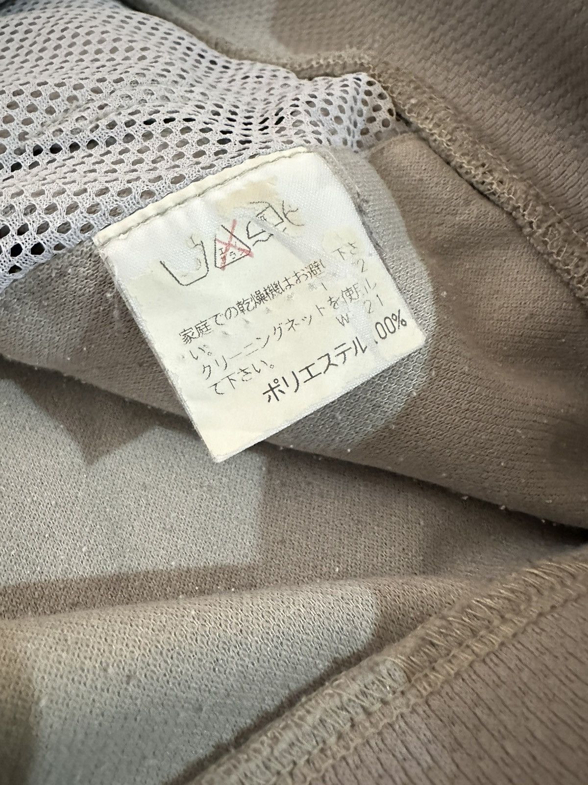 Final Home Final home sweater Size US M / EU 48-50 / 2 - 5 Thumbnail