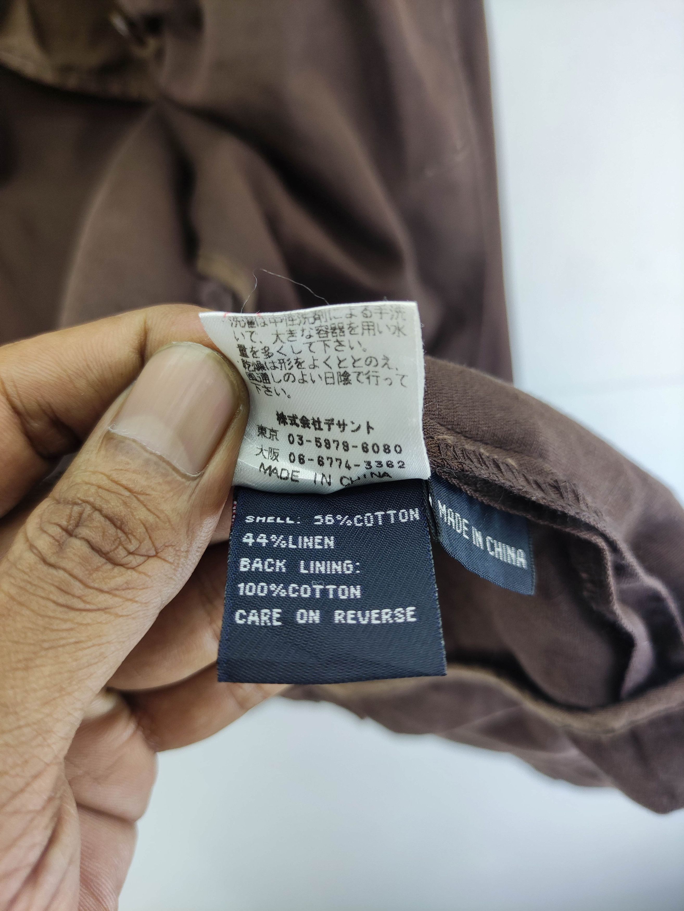 Nautica Vintage Nautica Coat Blazer Chore Jacket Size US L / EU 52-54 / 3 - 5 Thumbnail