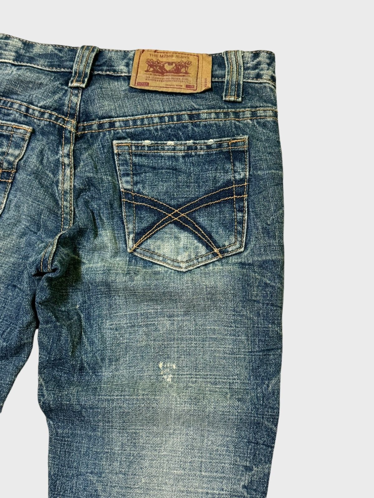 Hysteric Glamour Distressed Anap Low Raise Claw Mark Junya Watanabe Denim Size US 28 / EU 44 - 13 Thumbnail