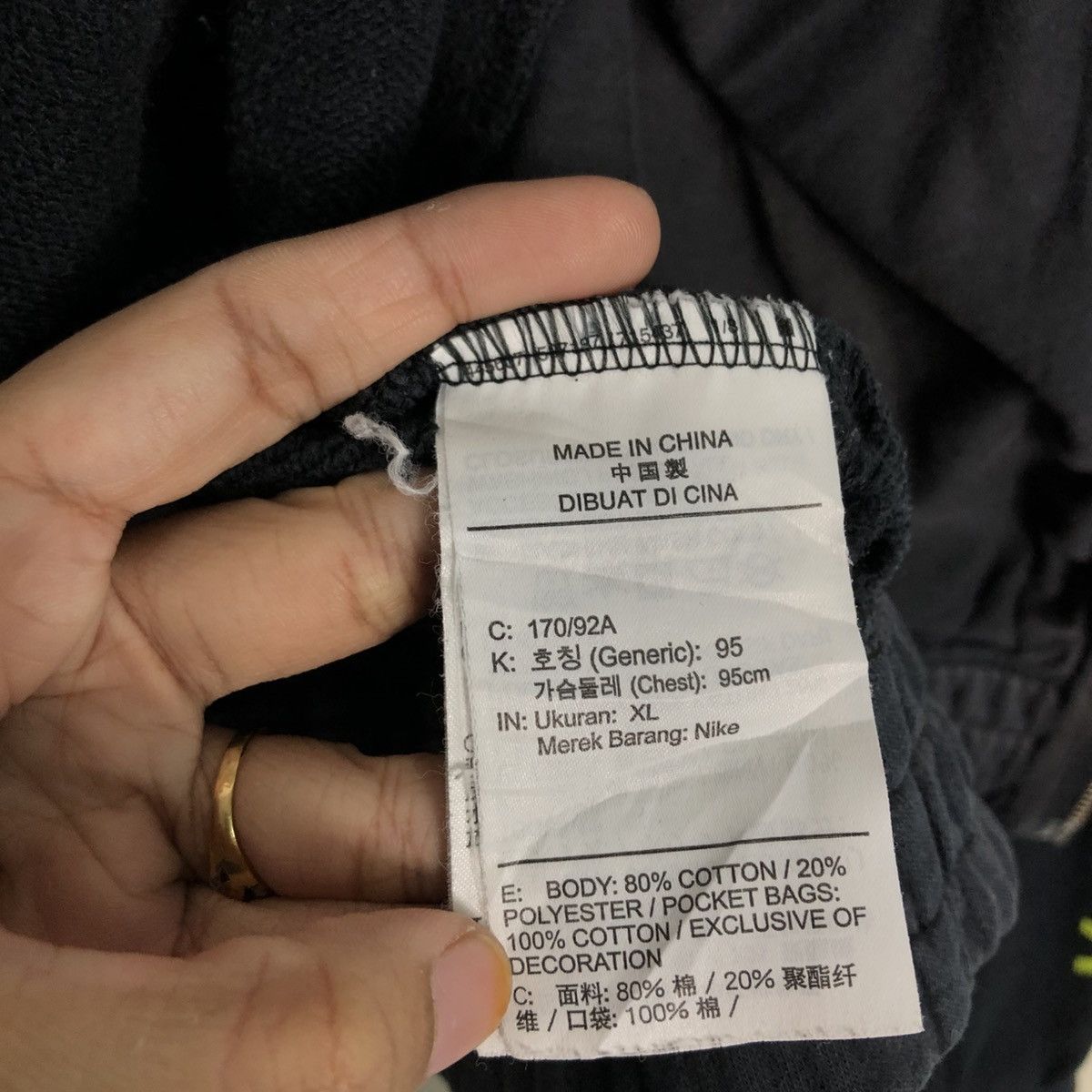 Nike 📌Zipper Jacket Hoodie Nike Big Logo Size US XL / EU 56 / 4 - 23 Thumbnail