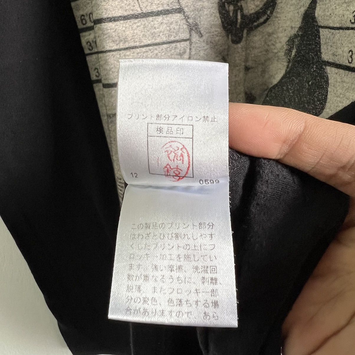 Japanese Brand PPFM SEXY GIRL JAPAN TEE Size US M / EU 48-50 / 2 - 5 Thumbnail