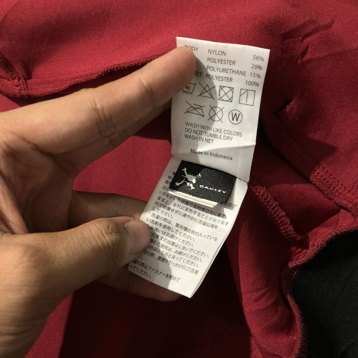 Oakley 2000s Oakley Logo Outdoor Tech Softshell Jacket Ziphoodie Size US L / EU 52-54 / 3 - 19 Thumbnail