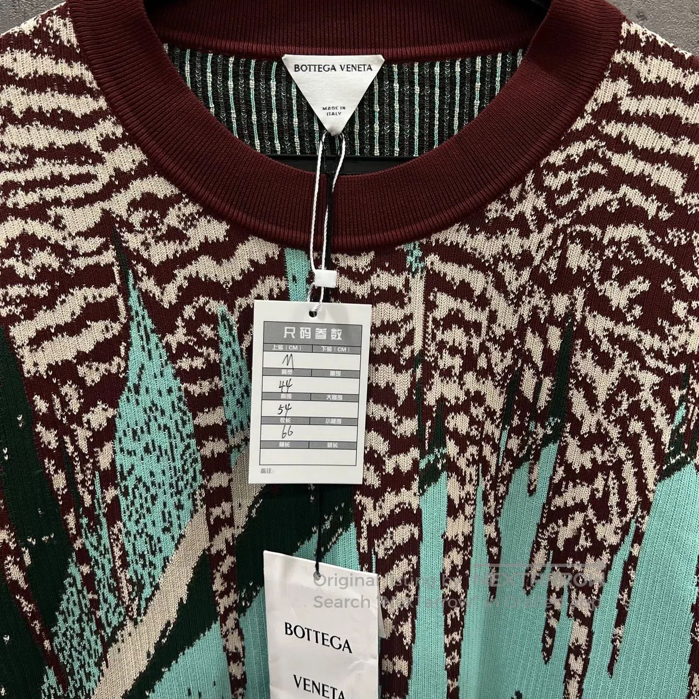 Bottega Veneta Bottega Veneta Landscape Knit Sweater| Size US M / EU 48-50 / 2 - 3 Thumbnail