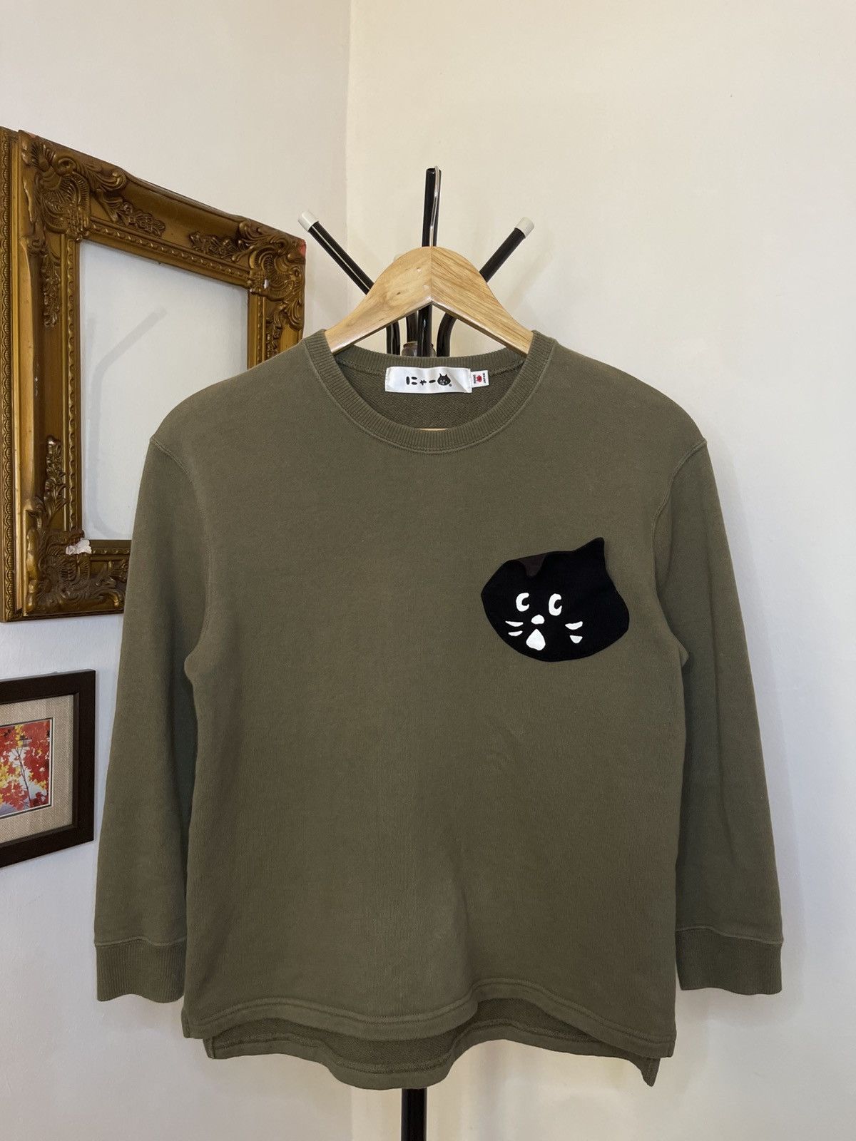 Issey Miyake × Ne-Net Ne net sweatshirt Size US S / EU 44-46 / 1 - 2 Thumbnail
