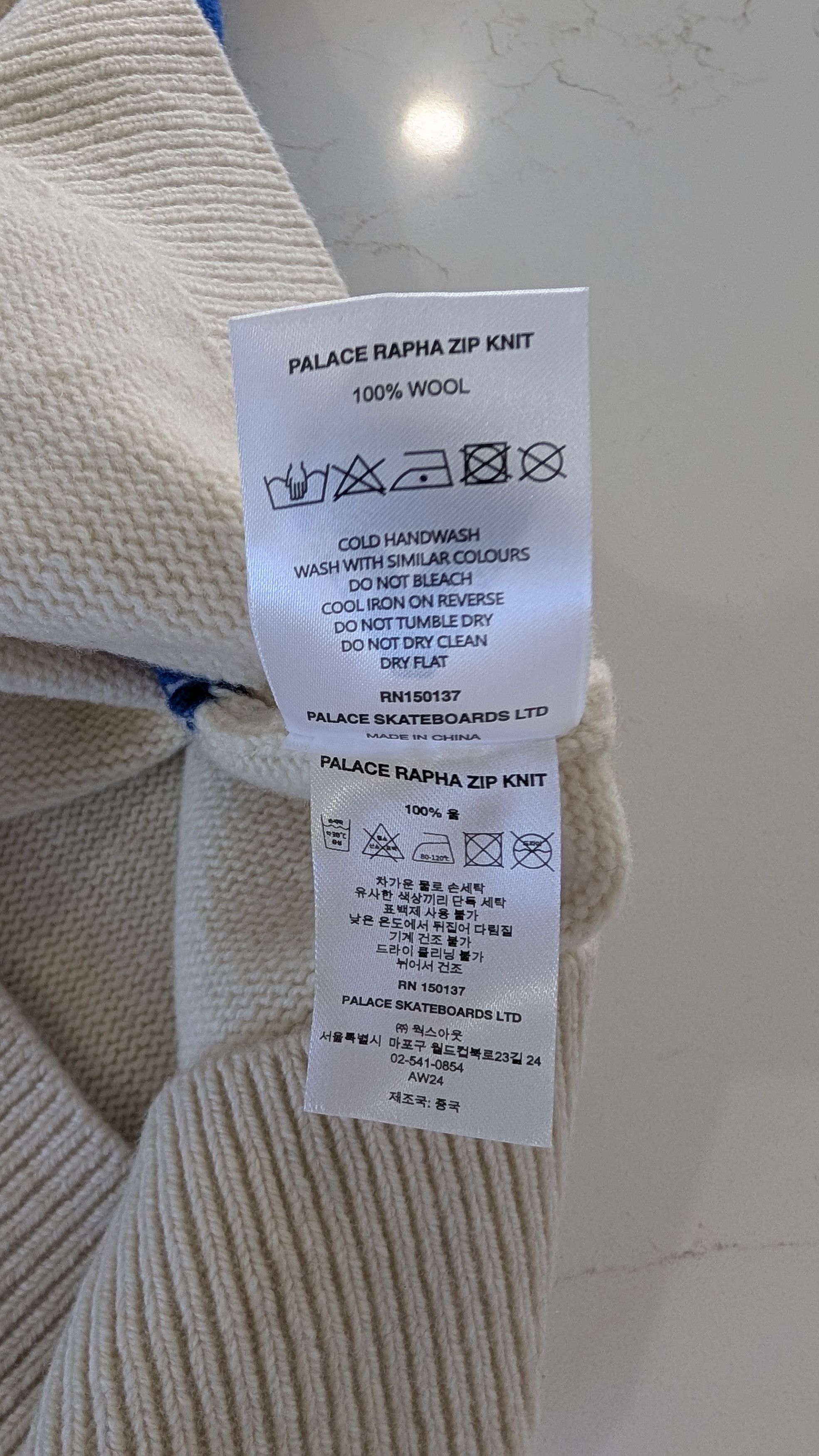 Palace × Rapha Palace Rapha Zip Knit Sweater White Ivory Size M Size US M / EU 48-50 / 2 - 7 Thumbnail