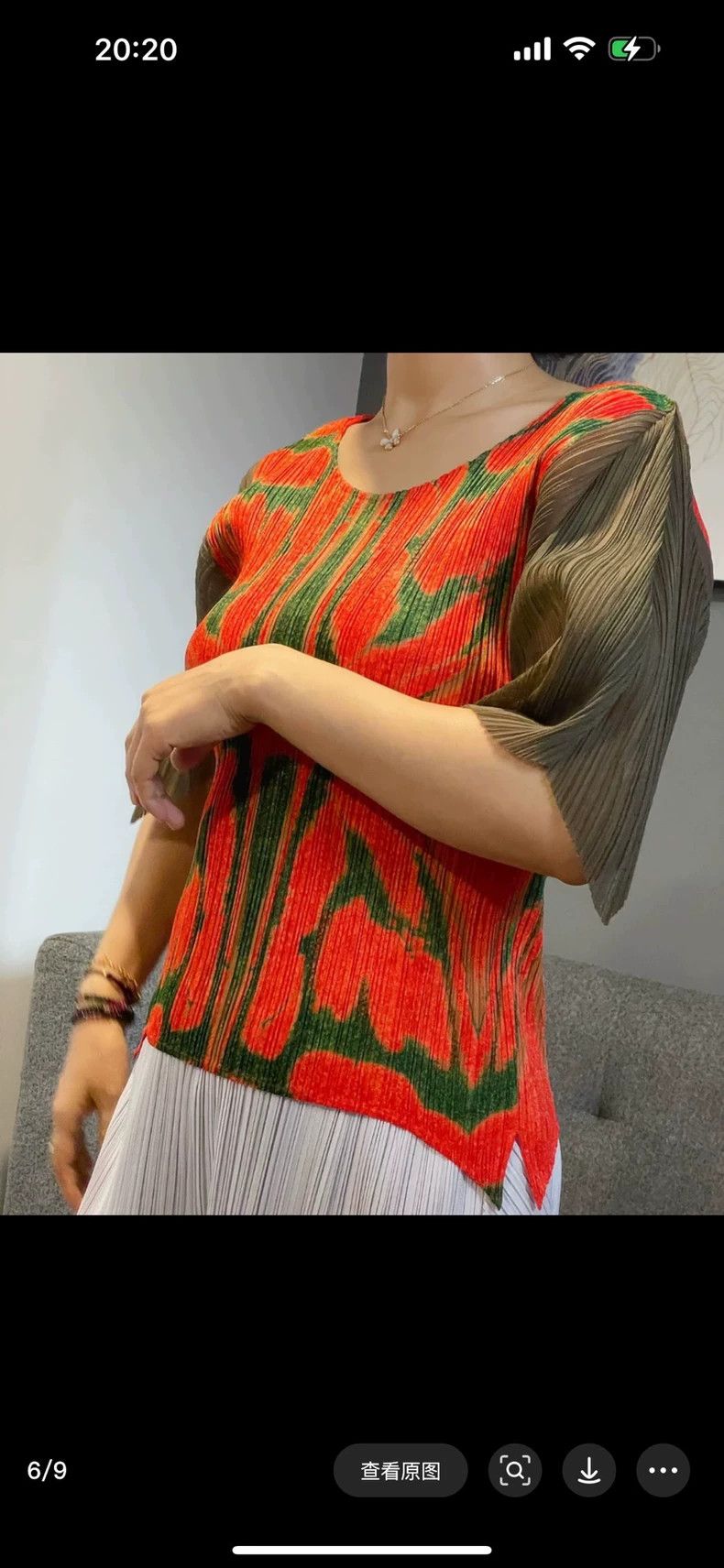 Issey Miyake issey miyake Pleated short sleeves Size S / US 4 / IT 40 - 6 Thumbnail