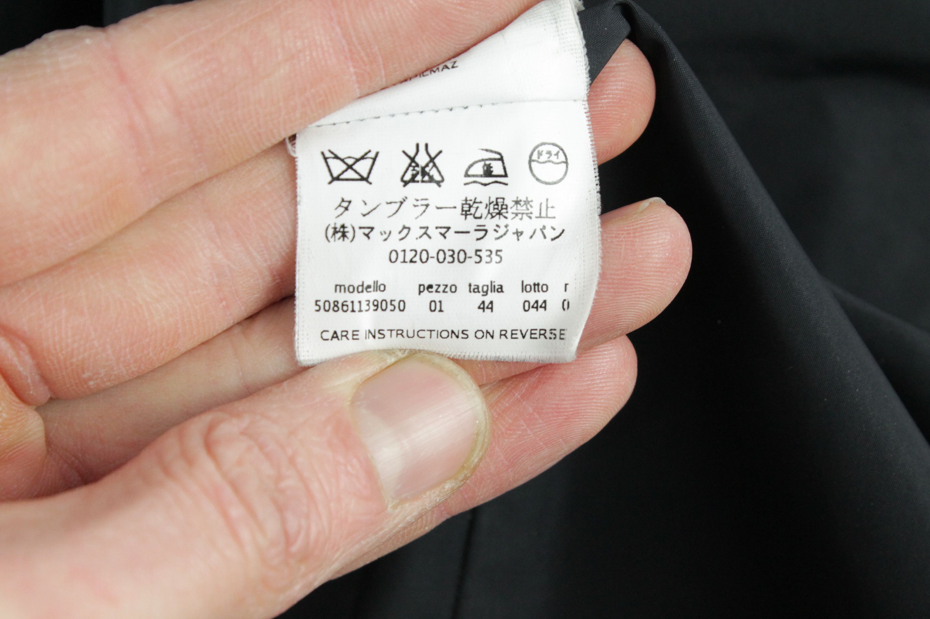 Max Mara × Weekend Max Mara Weekend Max Mara Knit Wool Jacket Size L / US 10 / IT 46 - 12 Thumbnail