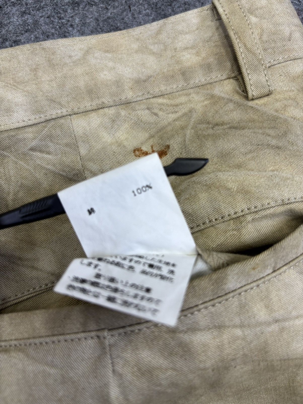Tornado Mart 💥Artisanal💥Tornado Mart Motives Pant F848 Size US 33 - 11 Thumbnail