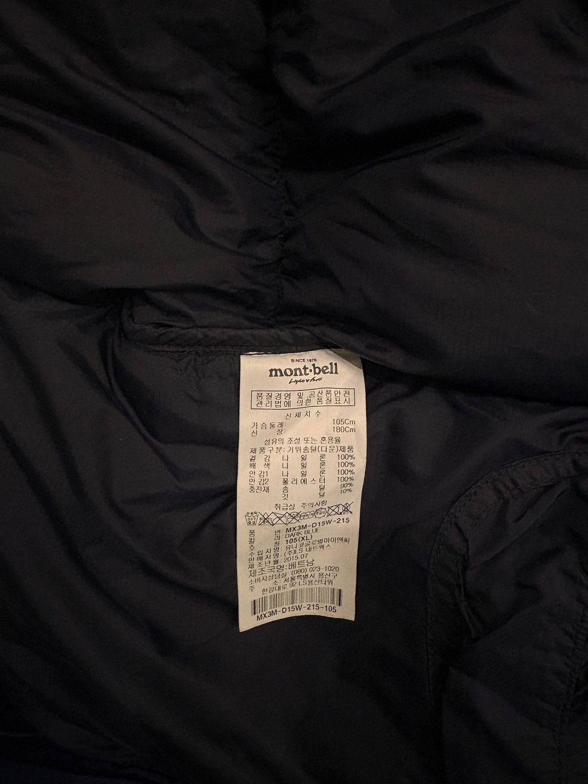Montbell Montbell Puffer Down Jacket Vintage Size US M / EU 48-50 / 2 - 6 Thumbnail