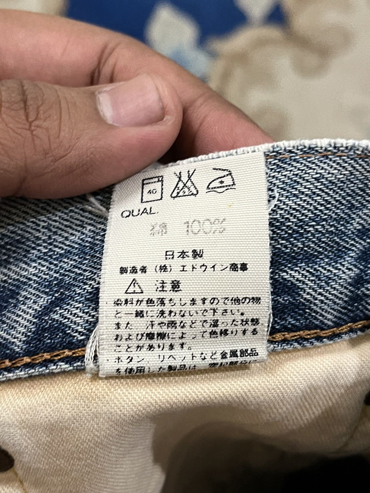 Edwin × Japanese Brand × Vintage Vintage Edwin 505X Selvedge Short Denim Size US 32 / EU 48 - 9 Thumbnail