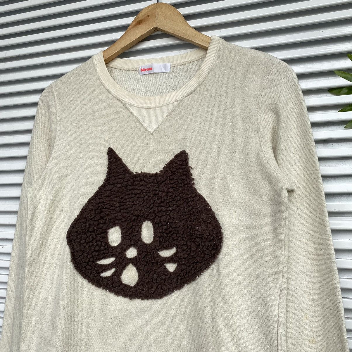 Ne-Net Ne-net by Issey Miyake Crewneck Sweatshirt Size US XS / EU 42 / 0 - 3 Thumbnail