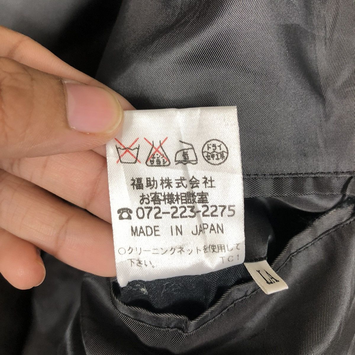 Japanese Brand × Lancel × Vintage 📌VINTAGE CHORE WORK JACKET LANCEL MULTI POCKET Size US L / EU 52-54 / 3 - 20 Thumbnail