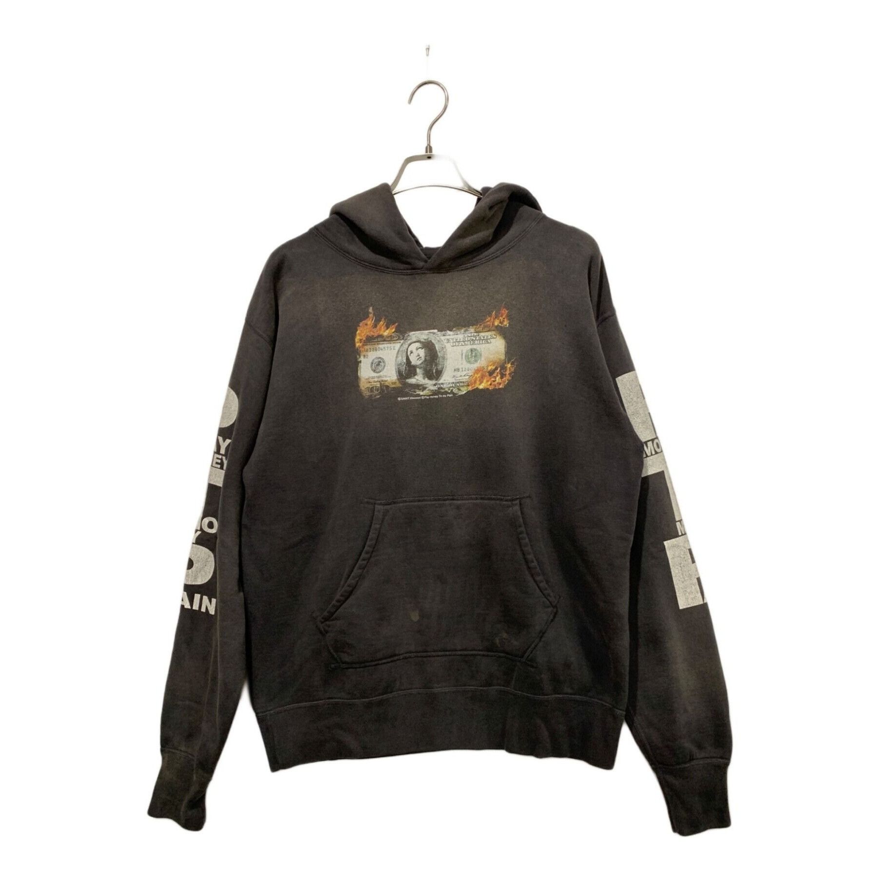 Saint Michael Saint Michael x Shermer Academy “NYPD” Hoodie