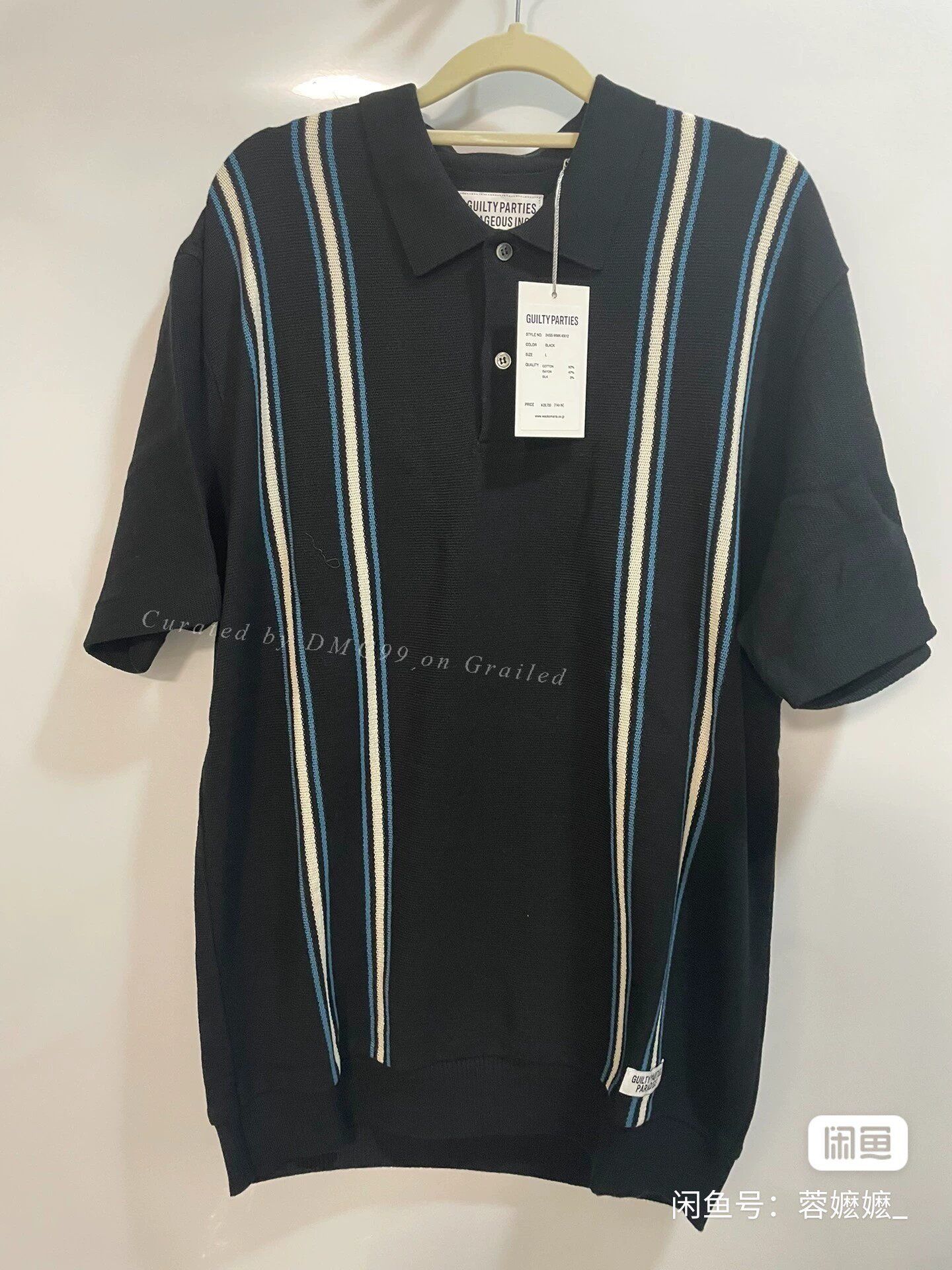 Wacko Maria WACKO MARIA Striped Jacquard Knit Polo Size US L / EU 52-54 / 3 - 1 Thumbnail