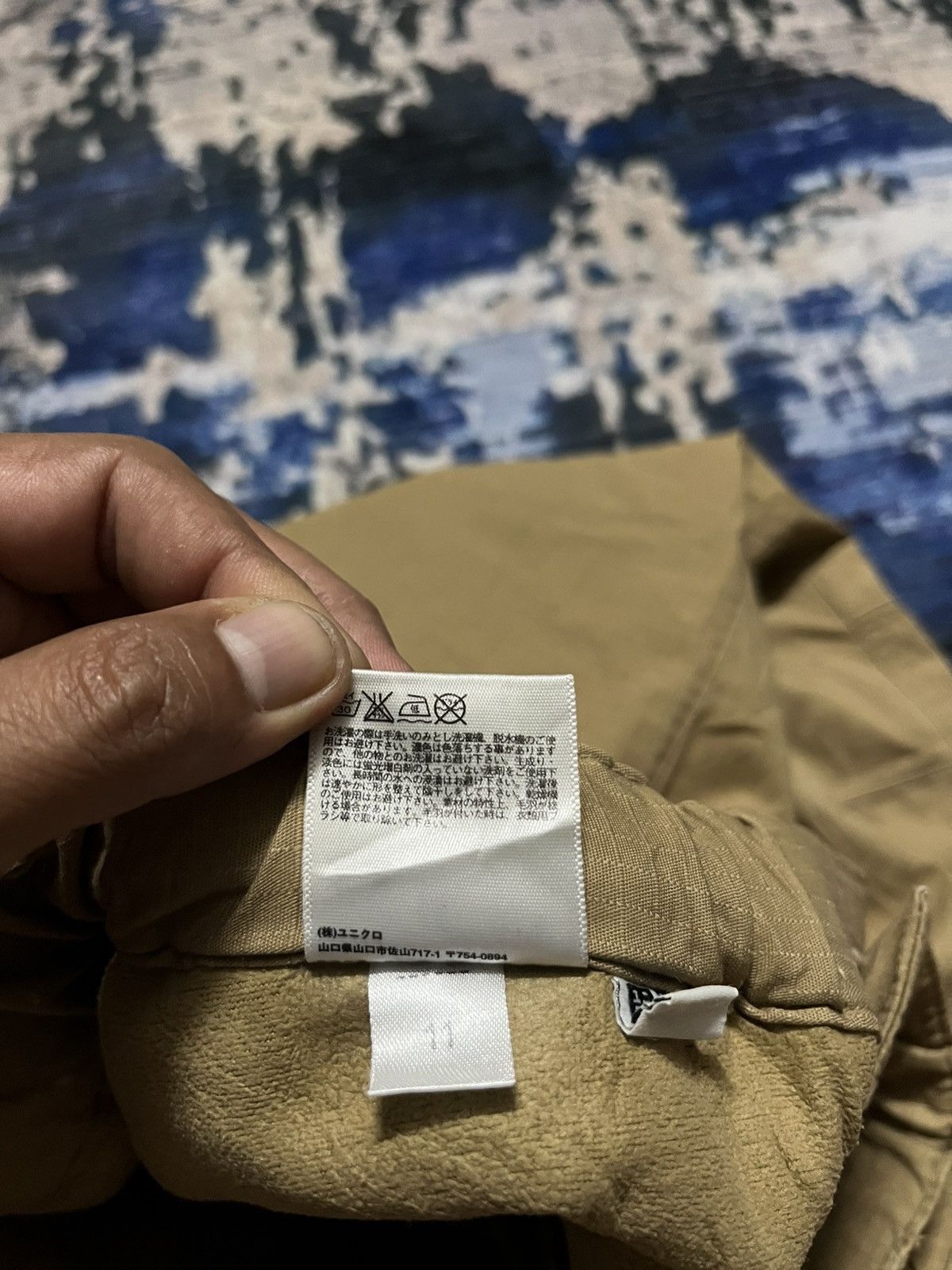 Uniqlo 🔥Uniqlo Army Style Baggy Pants Size US 33 - 7 Thumbnail
