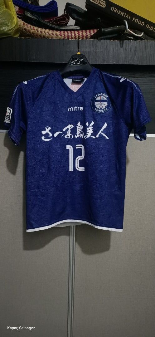 Japanese Brand Kagoshima United FC 2016 Home Jersey (Size S) Size US S / EU 44-46 / 1 - 1 Thumbnail