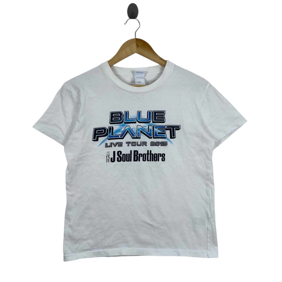 Band Tees J Soul Brothers Blue Planet Live Tour Tee Shirt Size US S / EU 44-46 / 1 - 2 Thumbnail
