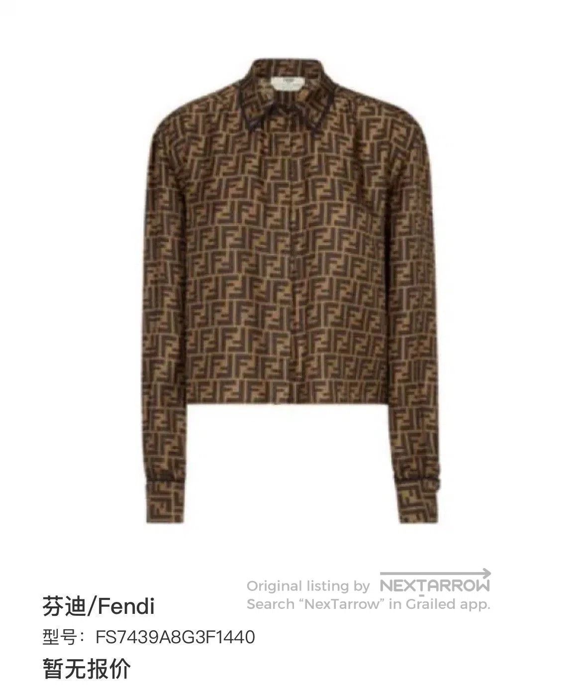 Fendi Fendi All-Over Print Long-Sleeve Shirt. Size S / US 4 / IT 40 - 7 Thumbnail