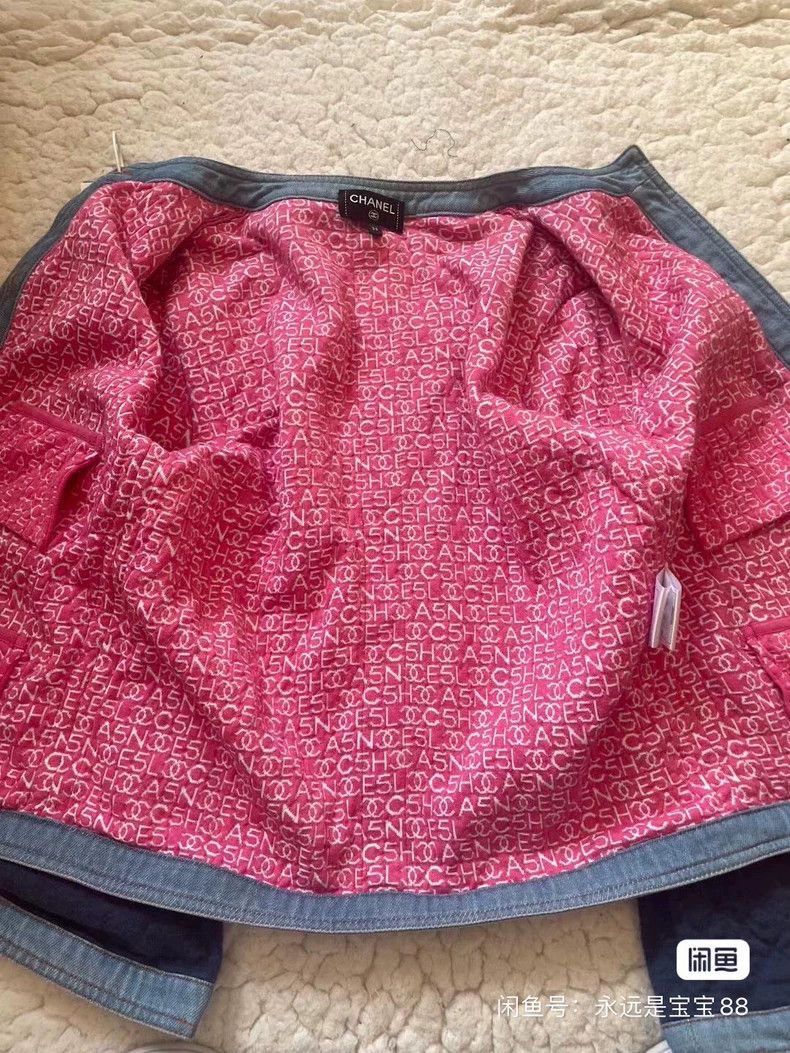 Chanel Chanel Denim stitching, diamond buckle, jacket 2505-Nextarr Size XXS / US 00 / IT 34 - 7 Thumbnail