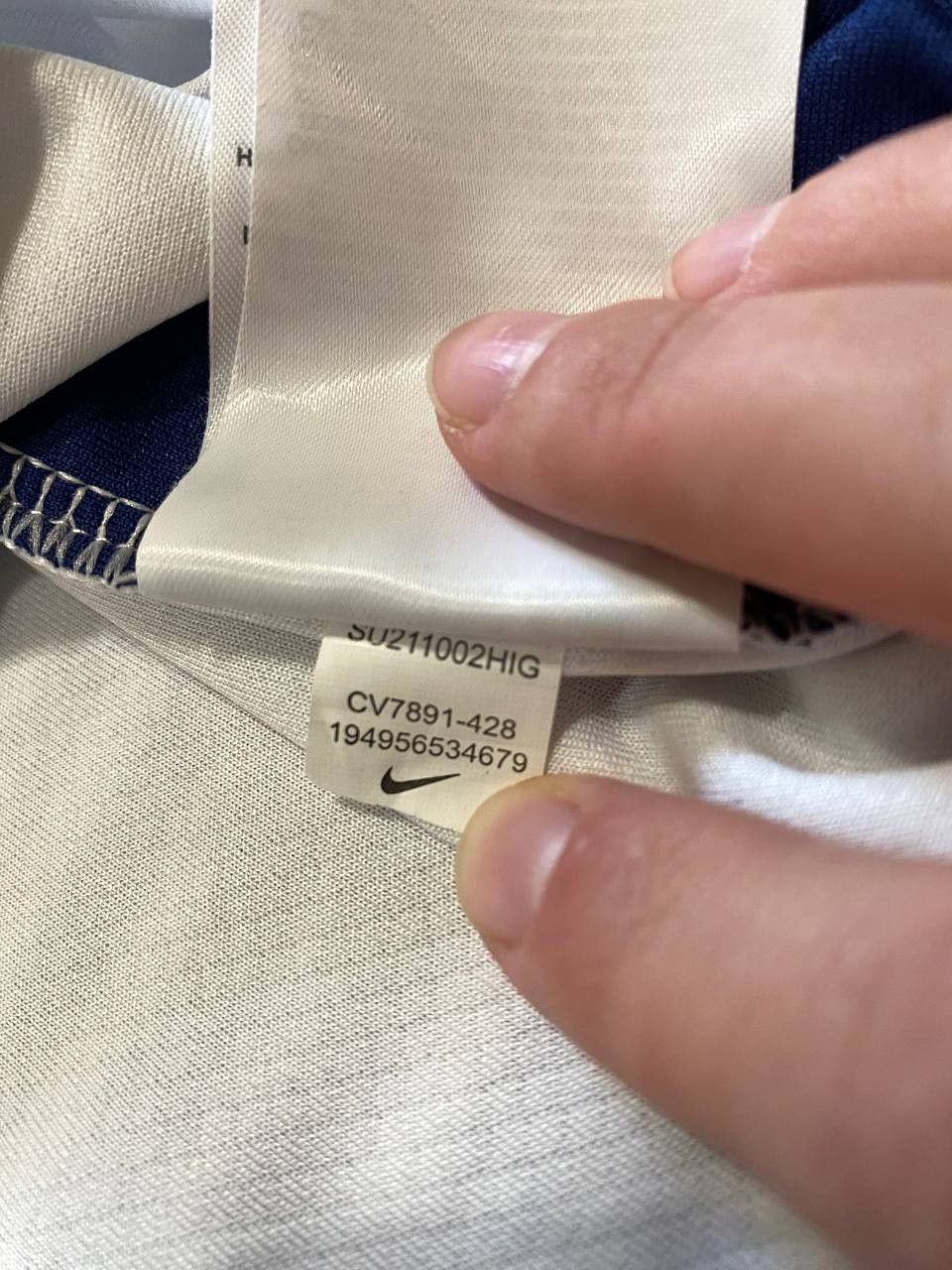 Nike Nike England Jersey Size US XL / EU 56 / 4 - 12 Thumbnail
