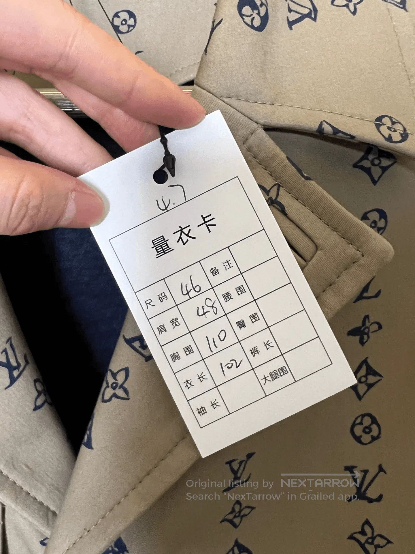 Louis Vuitton LV All-Over Print Coat. Size US S / EU 44-46 / 1 - 6 Thumbnail