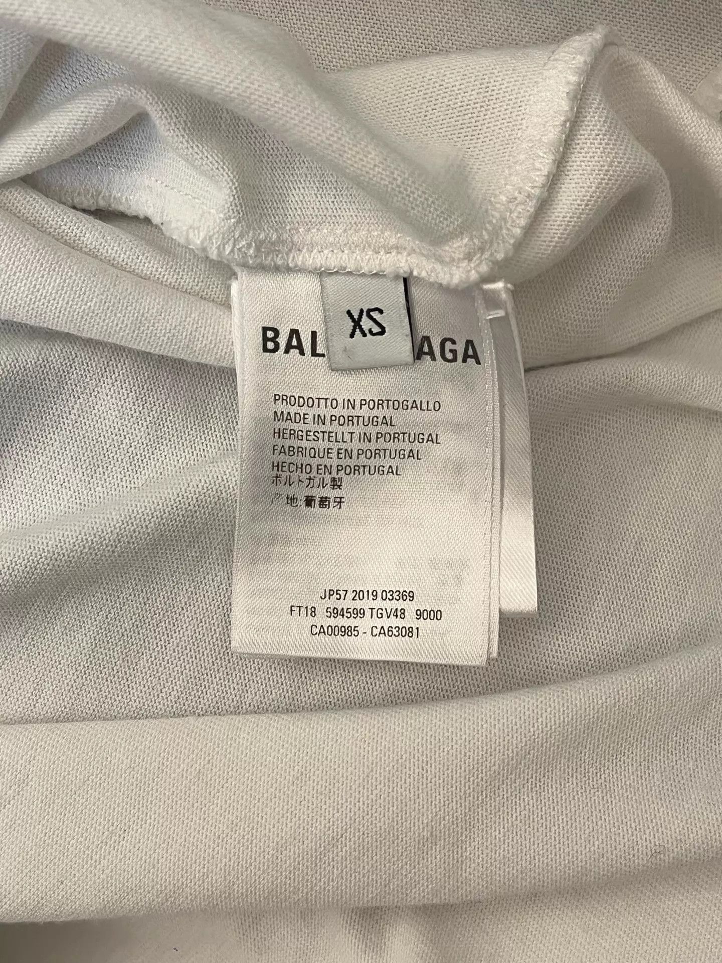 Balenciaga Balenciaga Crown Wheat White Short Sleeve Tee XS Size US XS / EU 42 / 0 - 4 Thumbnail