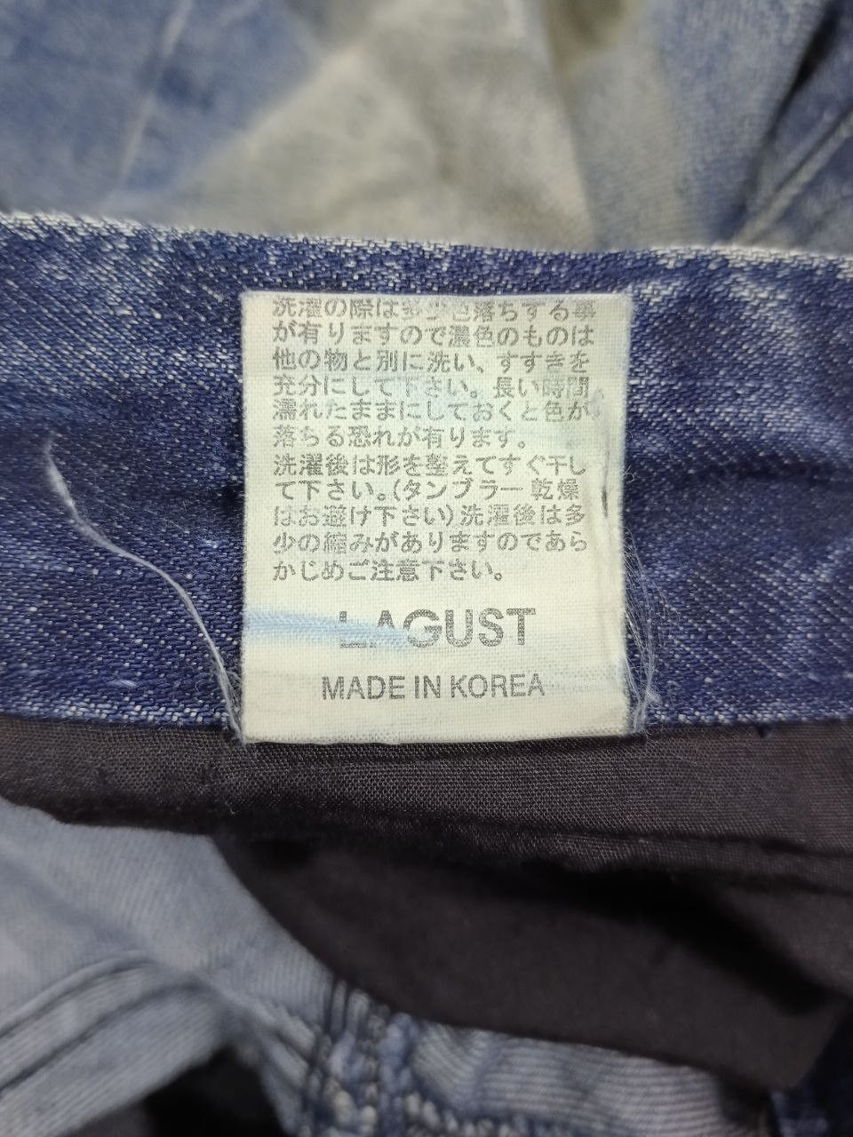 Japanese Brand FLARE SICK MULTIPOCKET ZIPPER LAGUST DENIM PANTS Size US 30 / EU 46 - 5 Thumbnail