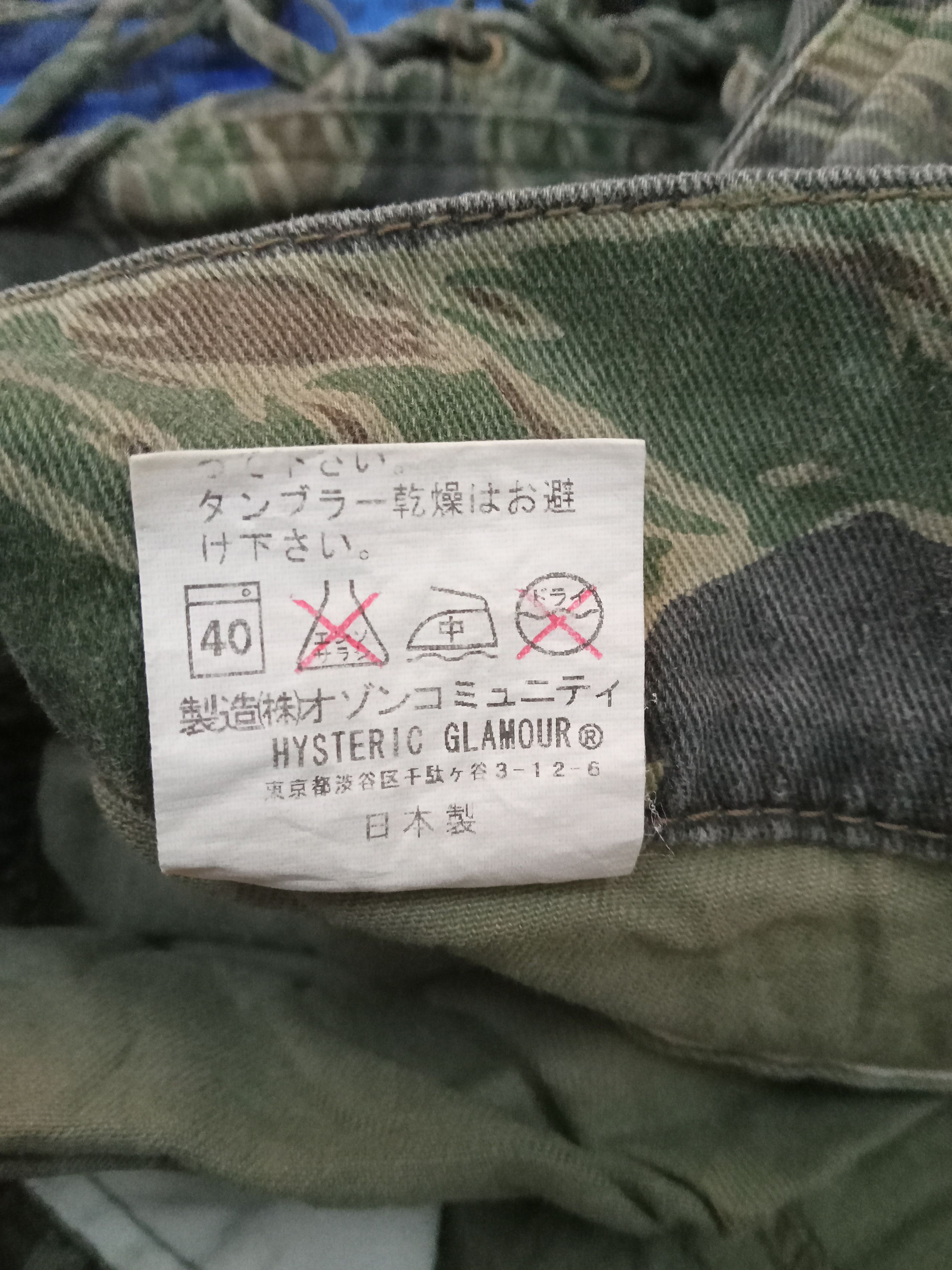 Hysteric Glamour Hysteric Glamour Rare Design Tiger Stripe Pants Size 31" - 5 Thumbnail