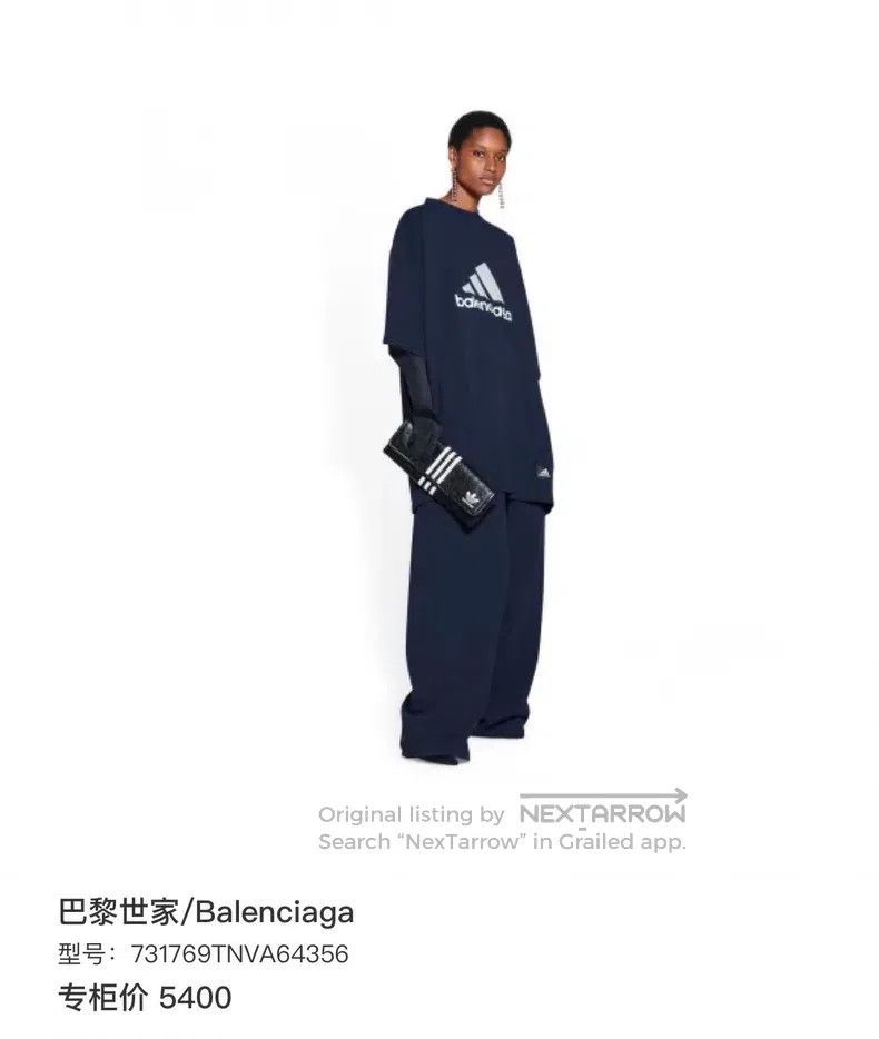 Balenciaga Balenciaga Dark blue chest embroidered logo reversible sho Size US M / EU 48-50 / 2 - 9 Thumbnail