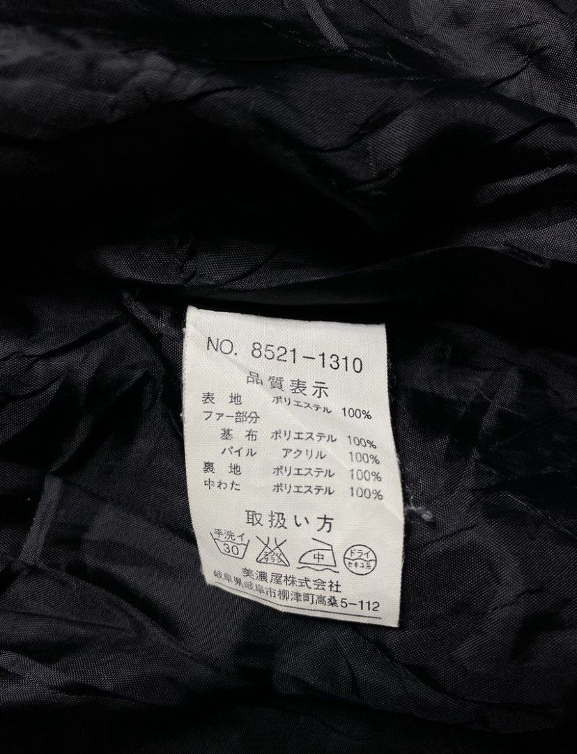 If Six Was Nine N2B Jacket Fur Racoon LGB Style Size US L / EU 52-54 / 3 - 9 Thumbnail