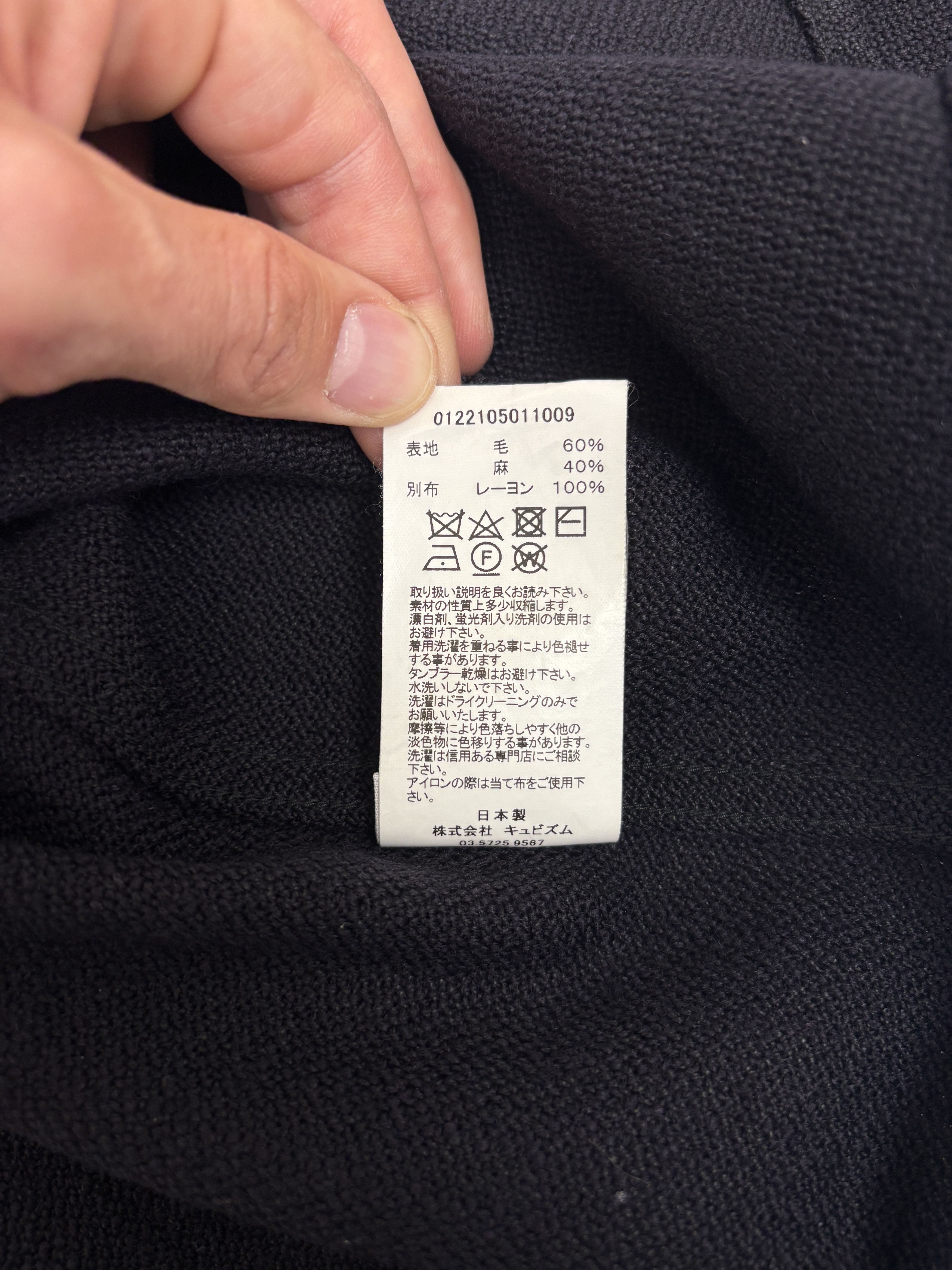 Visvim Visvim Lumber Shirt L/S (W/L) Size US XL / EU 56 / 4 - 13 Thumbnail