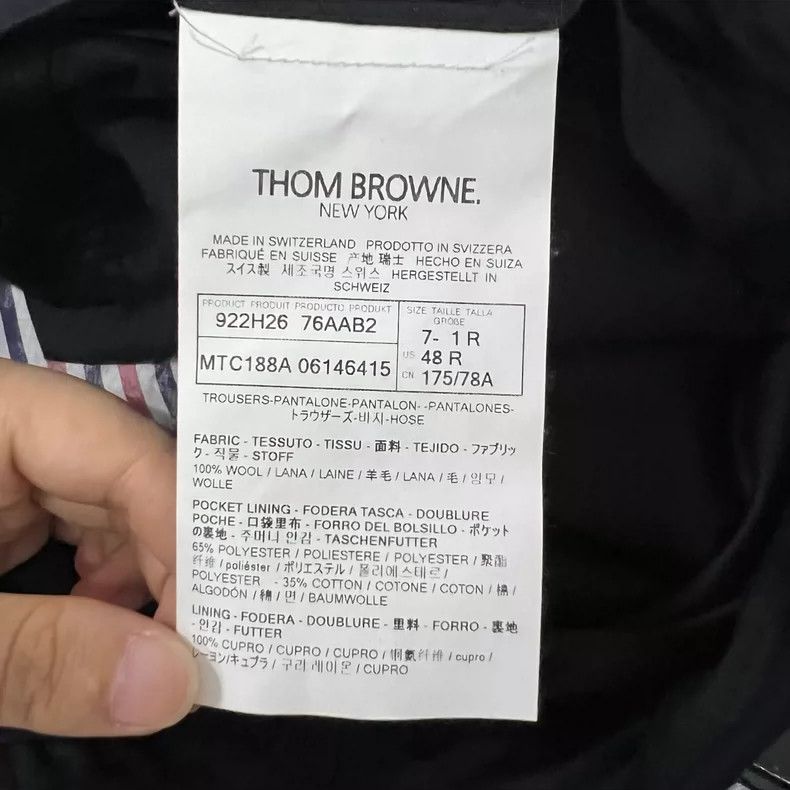 Thom Browne Thom Browne size1 Blue and green striped printed shorts Size US 26 / EU 42 - 3 Thumbnail
