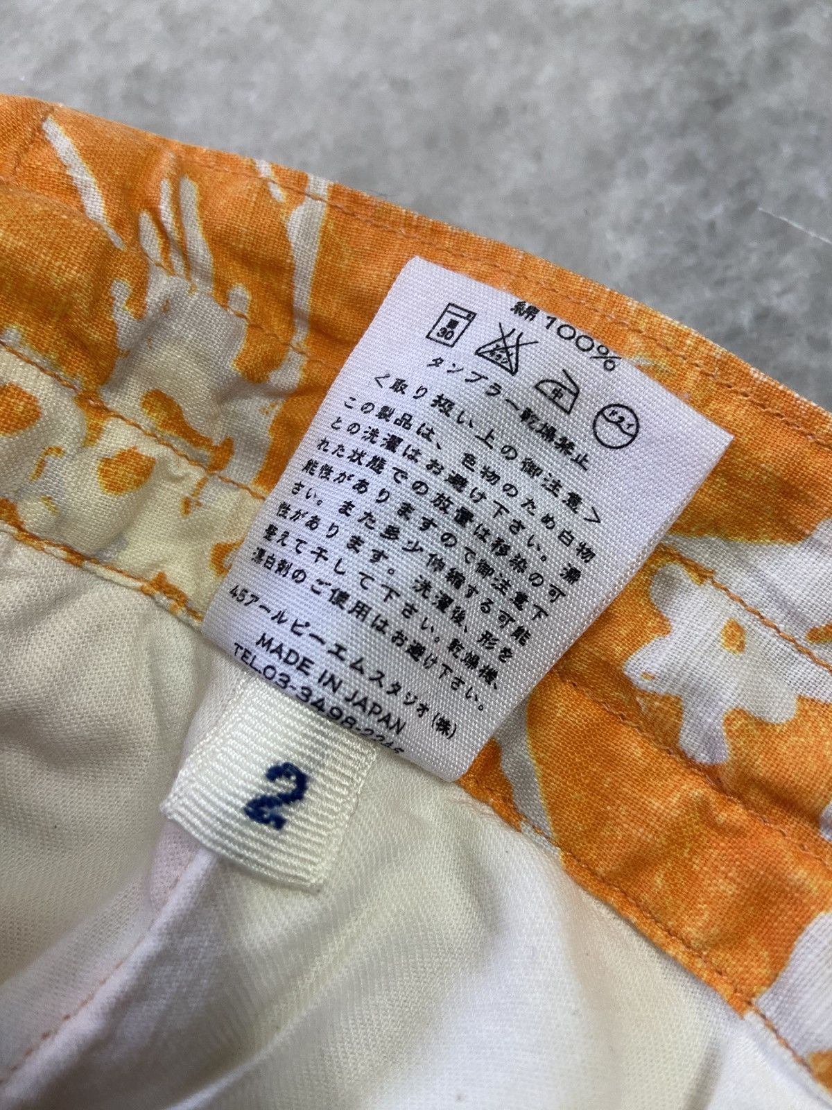 45rpm 45rpm aloha motif Shorts Size US 30 / EU 46 - 7 Thumbnail